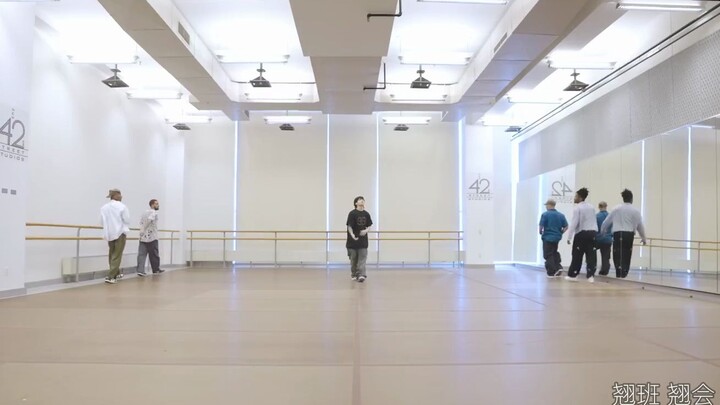 【WNS phụ đề tiếng Trung】230723 [BIÊN ĐẠO MÚA] JungKook 'Seven (feat. Latto)' Luyện tập vũ đạo