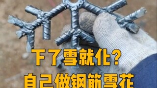 قتال دموي؟ يا حبيبتي، لا تهربي