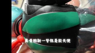 万代你没事吧？50周年再版新一号真骨雕离谱中奖，背后有淫纹