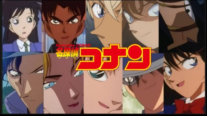 [Conan Characters First Appearance] Do you still remember how they looked when you first met them?