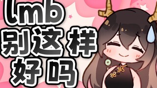 [Guami] Đừng như vậy được không? Tôi sợ!