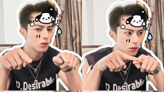 DylanWang Douyin 20230523