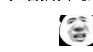 اختر بحذر عشيرة هيهون، واحذر من الرجال الأقوياء الذين يقيدونك!