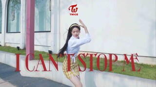 หยาง เตียร์เอ๋อร์ | ชายที่เคยถูกกล่าวขานว่าเป็นกะเทย ท้าดวลการเต้นของสาวๆ อีกครั้ง! เพลงใหม่ของ TWIC