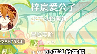 حصلت على ذهبيتين، لكن لم أحصل عليهما بالكامل.