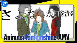 [Animasi Kimigashine AMV] Giliranmu Untuk Mati_2