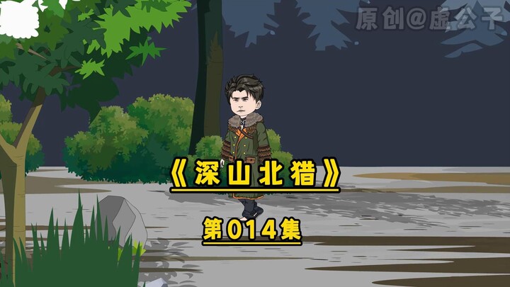 一个小女孩引发的种种可能！