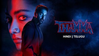 Thamma 2025 Full HD Horror Comedy Movie in Hindi | Ayushman Khurana | Rashmika Mandhana | Nawajuddin