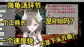 【奶绿】两个体育生对我脖子下的部位不感兴趣让我更加难受