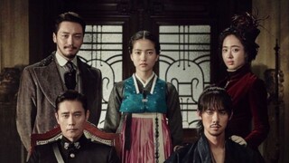 MR. SUNSHINE EPS 15 SUB INDO