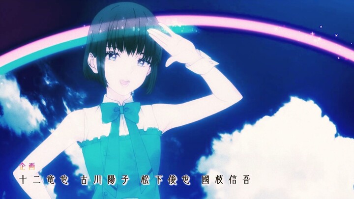 Oshi ga Budoukan Ittekuretara Shinu – Opening | “Clover wish” – ChamJam.