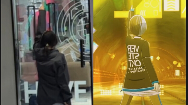 Beyond the way toya位对比