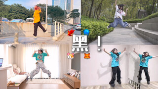 属于黑糖梅的生日「Party!!」
