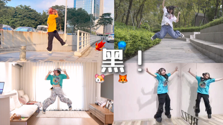 A "Party!!" for Black Sugar Plum's Birthday