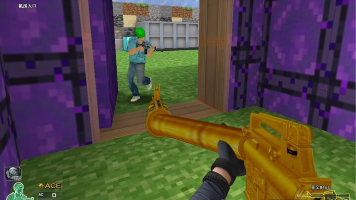 小美！你怎么可以这样对我