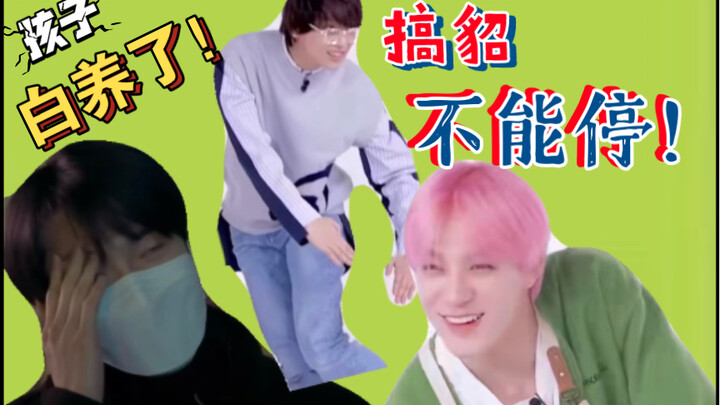 المعلم مياو الذي شعر بالدوار من غضب مينغ مينغ بمجرد دخوله الباب