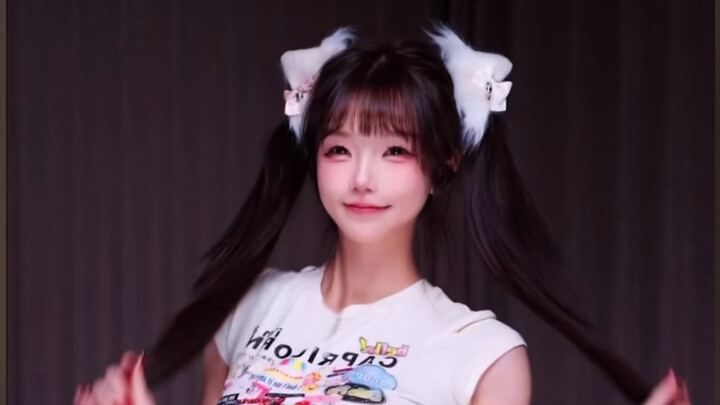 [Gelombang Cahaya Dinamis] #BosUU