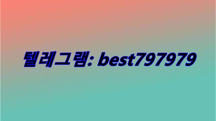 N사중고나라열심회원아이디 구매 텔래그렘⥬ BEST797979 #N사중고나라열심회원아이디 구매nis