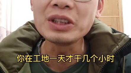 Học trung cấp ngành gì dễ xin việc?