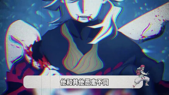 Penebusan diri, Kakak Ketiga Iwozaku