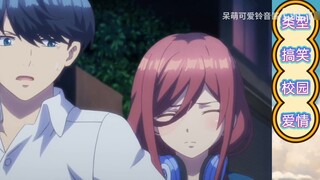 What's wrong with a man eating gigolo? !