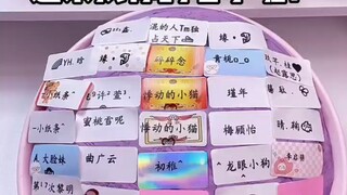 【辉哥是男神】更新啦，赶紧来围观吧！