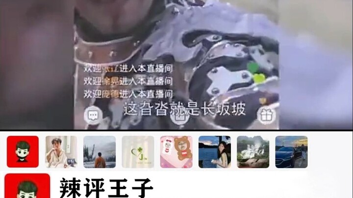 การดัดแปลงไม่ใช่การแต่งเรื่องมั่วๆ