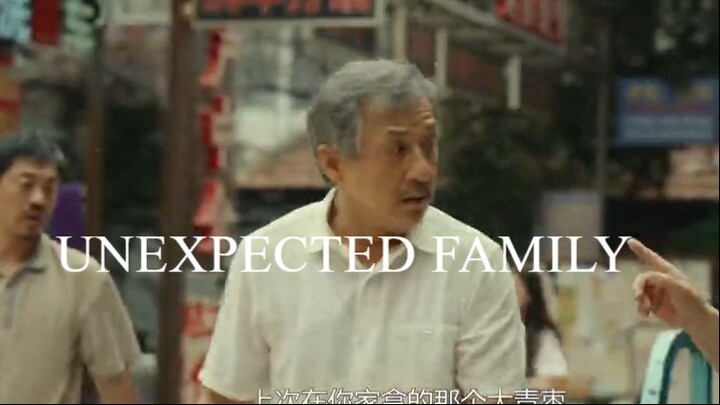 Unexpected Family 2026