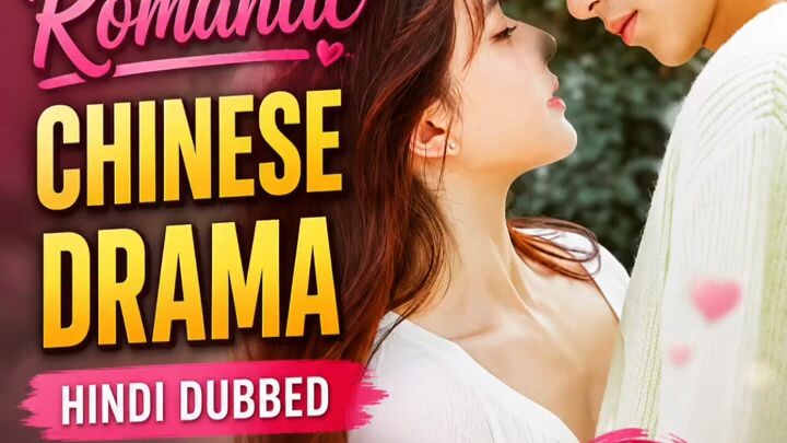 Top 10 ROMANTIC CHINESE DRAMA