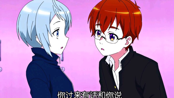 "Now that I've become a boy, I have to enjoy myself."