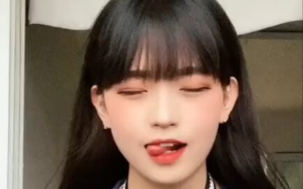❤️Ji Xiuyuan: Tongue❤️