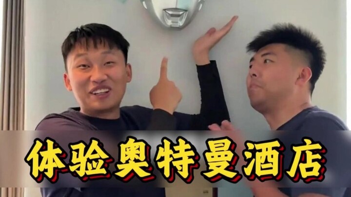 Staying at the Ultraman Hotel was full of surprises everywhere—such a nostalgic trip down memory lan