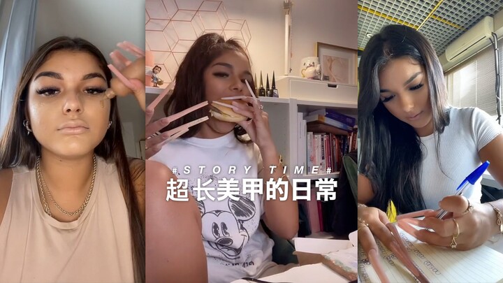 French girl Eva's daily life with extra-long nails