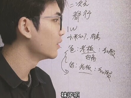 ภาพคู่รัก #หยวนเถี่ยจู๋