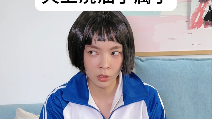 ทำไมผู้ใหญ่ถึงชอบยัดเยียดความสวยงามในแบบของตัวเองให้กับเด็กอยู่เสมอ?