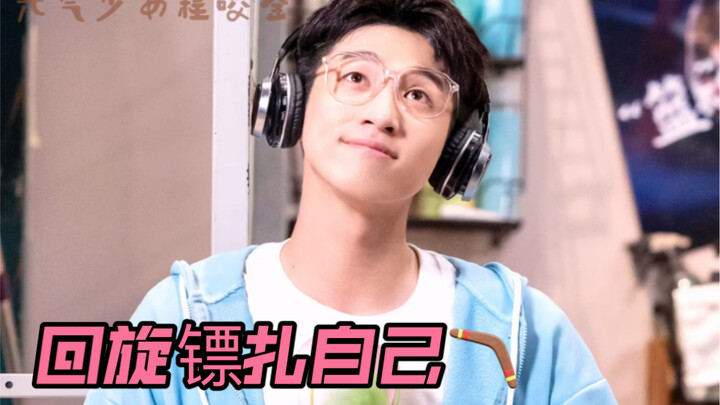 It looks like China’s entertainment industry is really done for! A comedy star was exposed by his ex