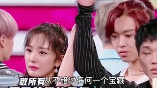 How real is Yang Mi’s character? She saved two championships in a row and has a unique vision!