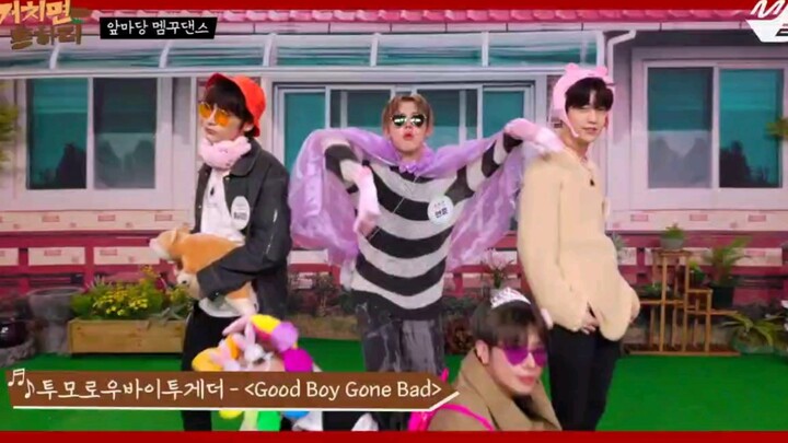 猛男就该穿成这样跳Good Boy Gone Bad