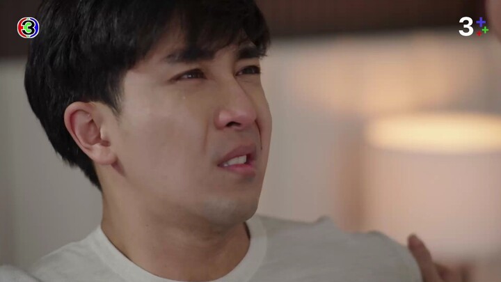 พยัคฆ์ร้ายซ่อนลาย EP.18