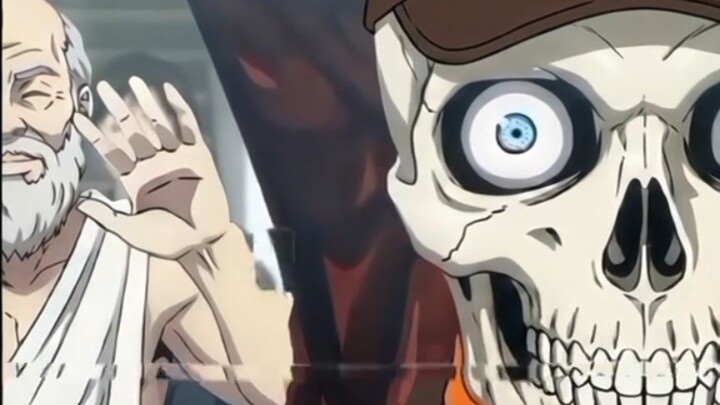 !?