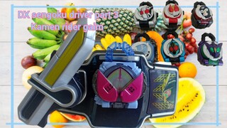 DX sengoku driver part 3 เซ็นโกคุ ไดรเวอร์ kamen rider gaim