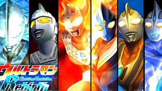 Ultraman Fighting Evolution Reborn: Ultraman's Complete Ultra Kill Collection