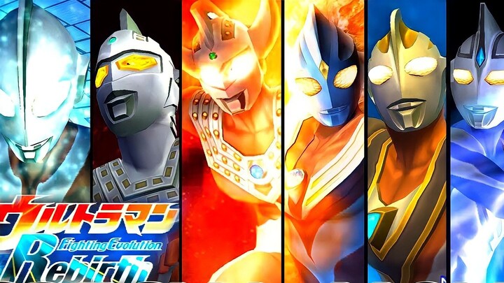 Ultraman Fighting Evolution Reborn: Ultraman's Complete Ultra Kill Collection