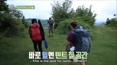 Wizard of Nowhere Episode 8 - WINNER JINU VARIETY SHOW (ENG SUB)