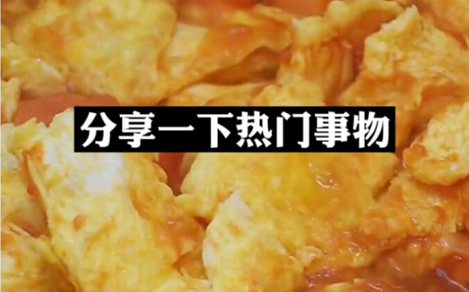 ดูเหมือนจะมีเนื้อหาเยอะ แต่ก็แค่เรื่องเล็กน้อยเท่านั้นเอง