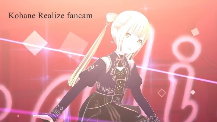 リアライズ/ Realize (Konane fancam, こはね推しカメラ) Aim higher and higher! after event virtual live