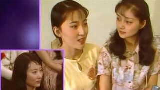 Materi pelatihan untuk Dream of the Red Chamber versi 1987, Chen Xiaoxu dan Deng Jie menontonnya sec