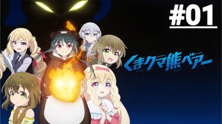 Bé Gấu Lên Sàn! - Tập 01 (Vietsub)【Toàn Senpaiアニメ】