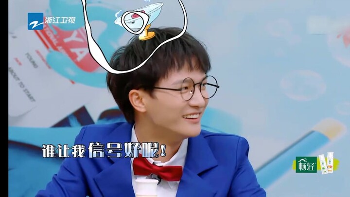 Zhou Shen - Tertawa Sampai Kepalaku Lepas (Qing Huan Ji 2 Episode 5) Bagian Lucu