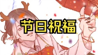 这样的礼物你选哪一个？【原创动画 非人类业务员】